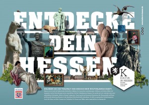 Bild 7 - Dachmarke Kultur in Hessen für die staatlichen Museen, Schlösser und Gärten - Gesamtmotiv der Dachmarke 