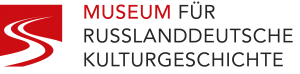 Logo - Museum für russlanddeutsche Kulturgeschichte