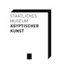 Staatliches Museum Ägyptischer Kunst Logo - Staatliches Museum Ägyptischer Kunst